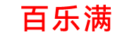 河南上若電氣有限公司